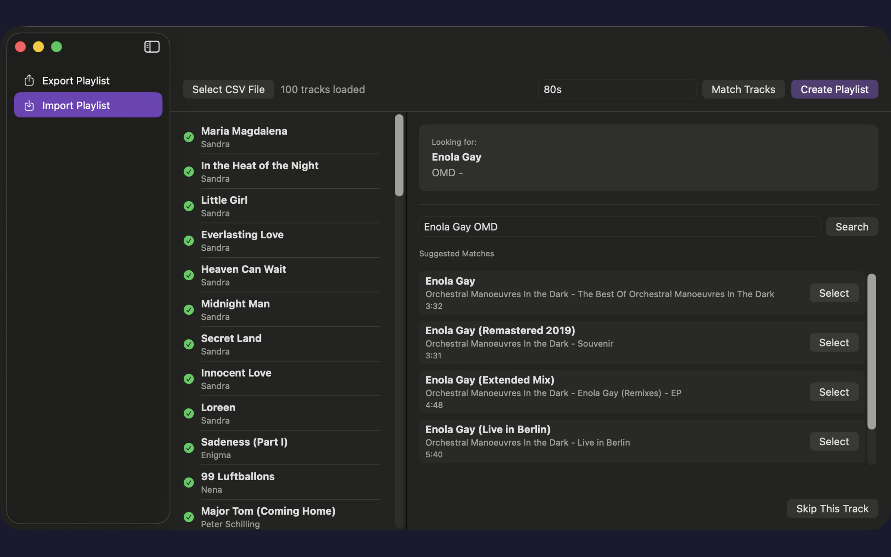 MusiqFlow Screenshot 4